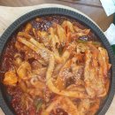 불타는참나무장작구이 이미지