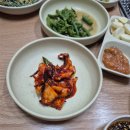 유생한의원 이미지