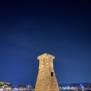 Brown-Dot Hotel 동송점 | 1박2일 경주 여행 코스 총정리 맛집 카페 숙소 야경 명소 투어