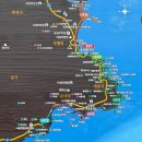 GR(울산광역시 울주군)-[해맞이로]-하-1 | 울주 트레킹코스 추천 낭만이 가득한 간절곶 2구간 해안길 (진하해수욕장-솔개공원)