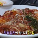 종로족발 - 고양시 덕양구 호국로 832 | 종로족발