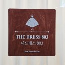 영빌딩 | 인천 만삭사진 검단셀프스튜디오 더드레스803 의상 무료 대여 사진관 추천 촬영 후기