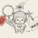 GS25 밭생활관점 | GS25 몬치치 키링 가격, 솔직히 이 돈 주고 살 만할까요?