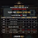더꼬치다 이미지
