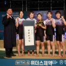 영동군청 이미지