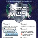달서구 청소년수련관 이미지