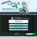 정읍신발 이미지