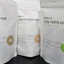 쌍치상회 이미지
