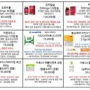 옻안타는천연염색염색센타