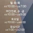 더고운성형외과의원 이미지