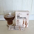 [보리워터 자임 후기] 속 편한 하루를 위한 웅진 효소 음료 추천!