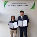 (주)비에이치 이미지