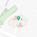 양평포도나무약국 이미지