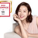 엘레나뷰티 이미지