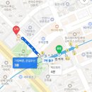 CU 안양리무진점 | 범계역 맛집 짬뽕 전문점 오늘도짬뽕 범계 혼밥 가성비 세트메뉴