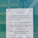 동서1리 이미지