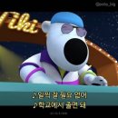 멍뭉미 | 내가 뭐하며 사냐구요?