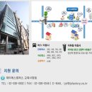 제이에스팩토리 이미지