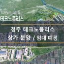 조원빌딩 이미지