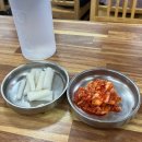이공 비빔국수 왕돈까스 | [포천맛집] 이공국시 축석본점 :: 비빔국수 왕돈까스 맛집