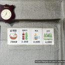 용궁삼계탕 네이버블로그