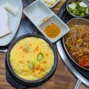 우리돈참숯구이 네이버블로그