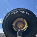 170. BINGHAM CANYON MINE, RIO TINTO, KENNECOTT UTAH COPPER, COPPERTON, UTAH, USA