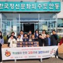 길안초교 이미지