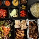 우람한족발 이미지