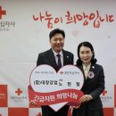 (합)대창강업