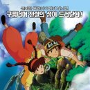 (주)아이멕스 이미지