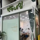 연두네일 이미지