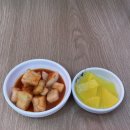 어머나!손칼국수 이미지