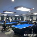 세븐스포츠당구클럽