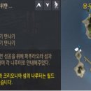 크리벤스