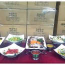 (주)미래플라텍 Daum카페