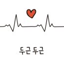 고고월드크루즈야 이미지