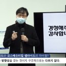 국제피앤씨주 이미지