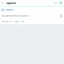 수비즈 이미지