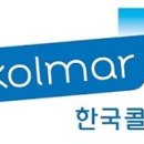 파우컴퍼니