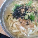 부산 보수동 맛집 - 신동방제면 (밀면 맛집, 칼국수 맛집, 토성역 맛집, 자갈치역 맛집, 부평 깡통시장...