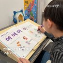 길벗 | 길벗스쿨 슈퍼파닉스한글 한달 홈스쿨링 후기