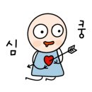 베네스트로즈 이미지