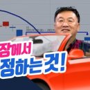 청송촌놈 이미지