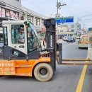 서천세탁소 이미지