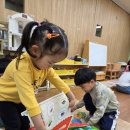 가족에대해 영어로 표현해요 이미지