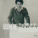 금성사세탁소 이미지