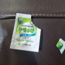 개운약국 이미지