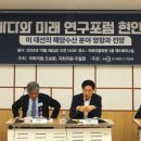 일민수산 이미지