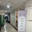그린썸스튜디오 이미지